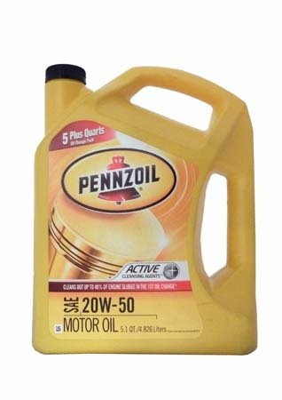 Моторное масло PENNZOIL SAE 20W-50 (4,826л)**