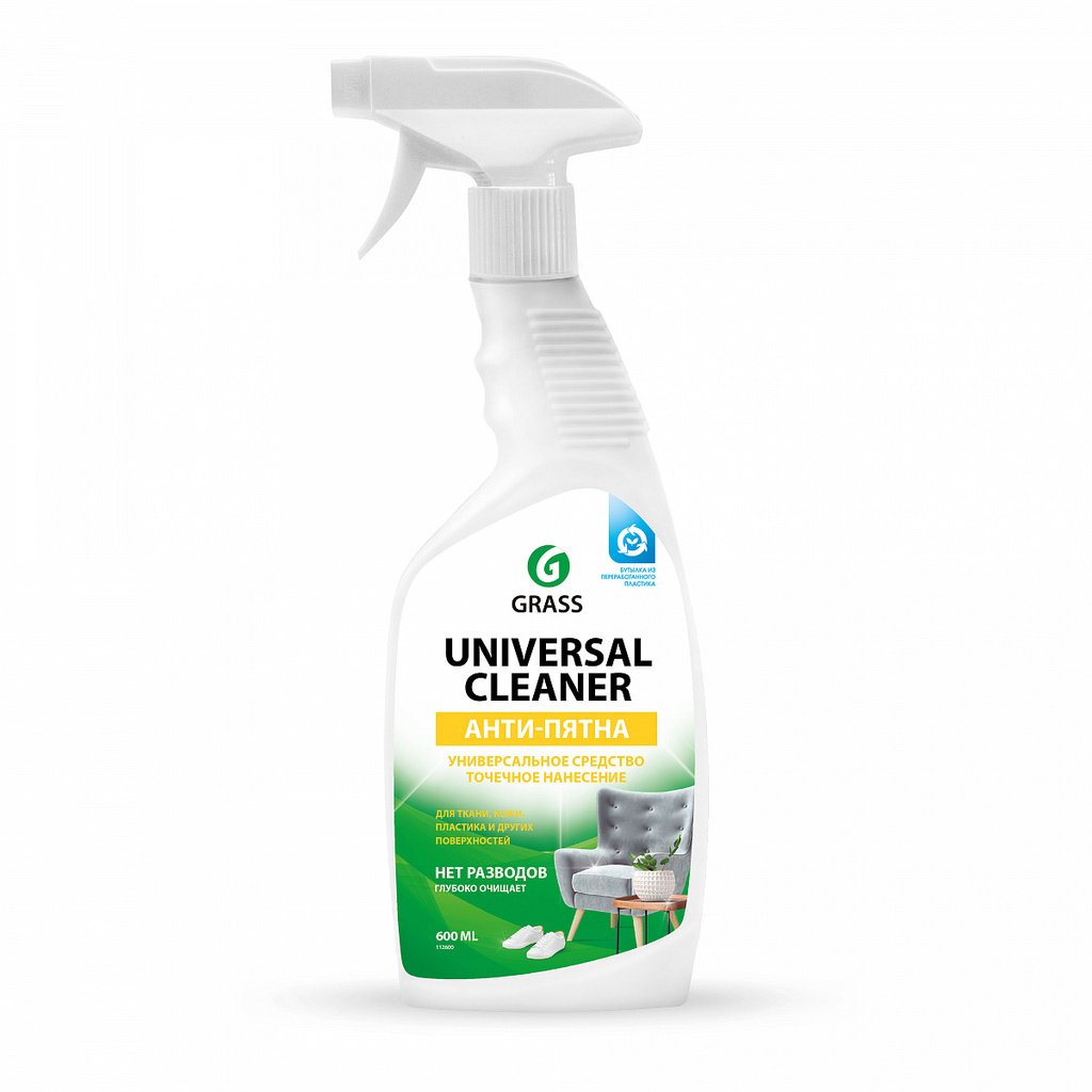 112600_чистящее средство! универсальное 'Universal Cleaner' (флакон 600 мл)