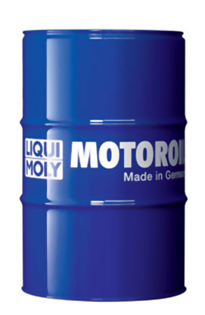 Моторное масло Molygen New Generation 5W-40 (НС-синтетическое,205л)