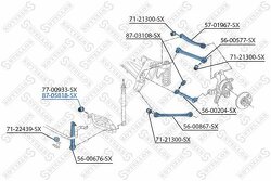 Сайлентблок зад. рычага MB W201 1.8-2.5TD 82-93