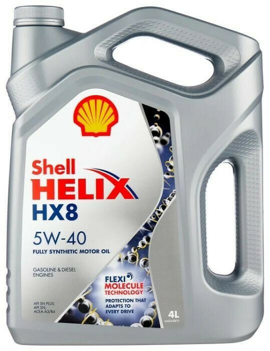 SHELL 5W-40 (4L) Helix HX8_масло моторное!\ACEA A3/B3/B4, API SN+/SN, VW 502.00/505.00,RN0700/0710