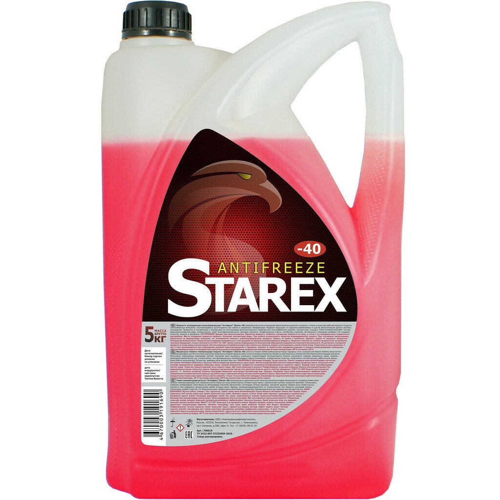 Антифриз Starex red -40 5кг (Север)