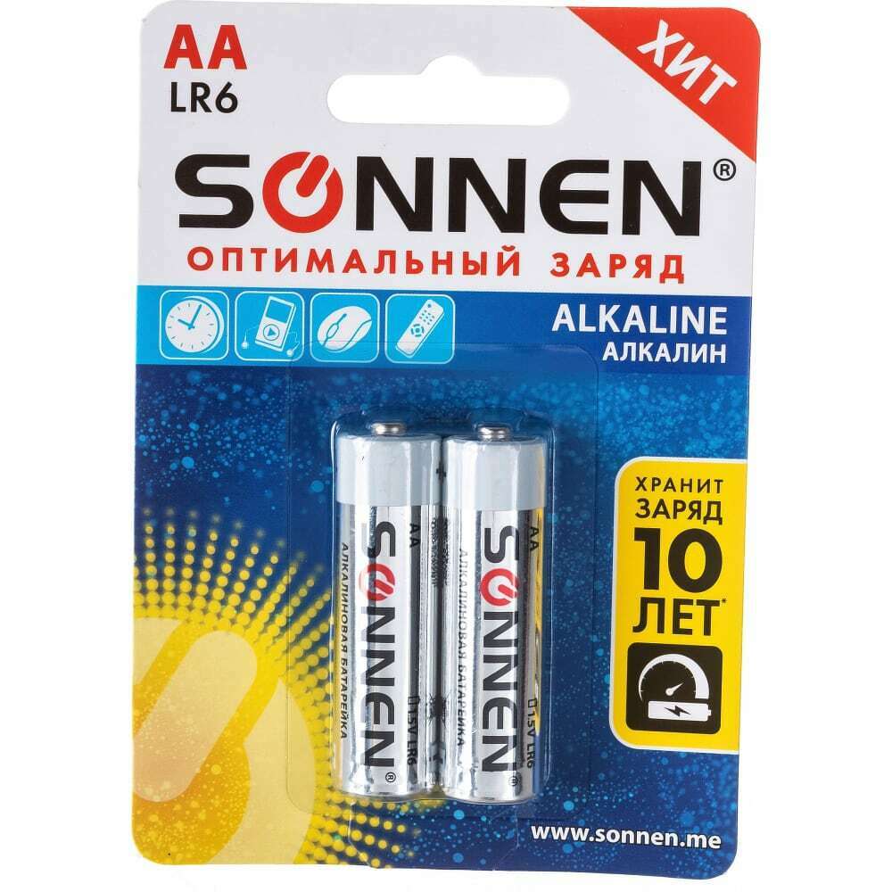 Батарейки alkaline, аа алкалиновые, 2 шт., в блистере, 451084