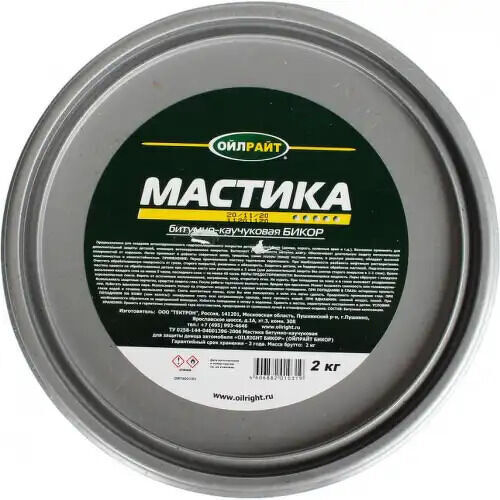 МАСТИКА OILRIGHT А/К БИКОР 2КГ ЖЕСТ.БАНКА, РОССИЯ