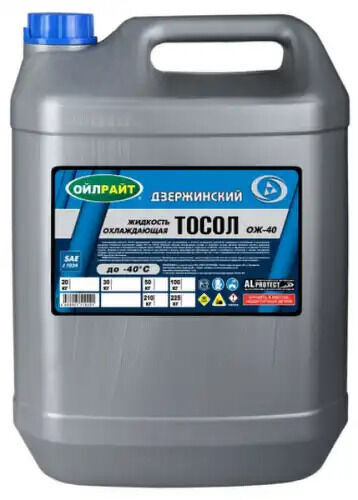 Тосол Дзержинский ОЖ-40 /ТМ OilRight/ 20кг