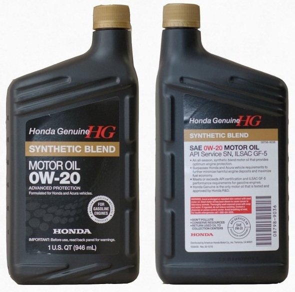 Моторное масло HONDA Synthetic Blend, 0W-20, 1л, 08798-9036