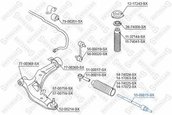 Тяга рулевая Nissan Teana J31 03>