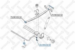 Тяга стабилизатора заднего Peugeot Boxer, Citroen Jumper 2.2-3.0HDi 06>