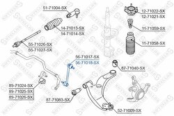 Тяга стабилизатора переднего Mazda 323/Premacy all 00>