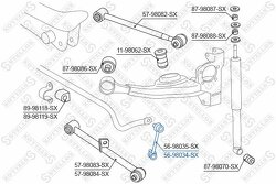 Тяга стабилизатора заднего праваяToyota RAV 4 ACA2#/CLA2#/ZCA2# 00>