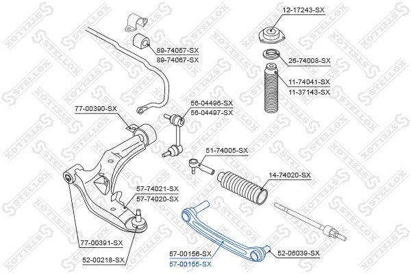 Рычаг верхний правый Nissan Primera all 02>