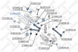 Рычаг задней подвески BMW E87 all 04>/E90 all 05>