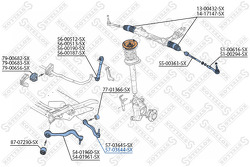 Рычаг задний нижний правый алюм. BMW E60 2.0i-4.5i/2.5D-3.5D 03>