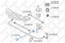 Рычаг задней подвески продольный Mazda 626 GW all 97>