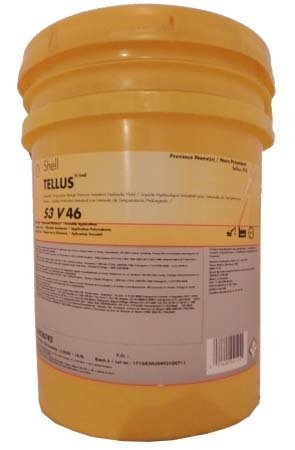 Гидравлическое масло SHELL Tellus S3 V 46 (18,92л)