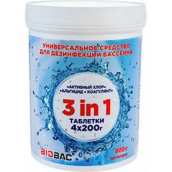 Универсал 3 в 1 хлор, альгицид, коагулянт таблетки 200 гр. BP-MT800