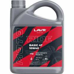 Масло моторное LAVR MOTO RIDE BASIC 4T SL 10W-40 4