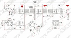 Шланг тормозной перед (Таиланд) TOYOTA RAV4 94-00/RR CALDINA/CARINA/CORONA 4WD 92- RH