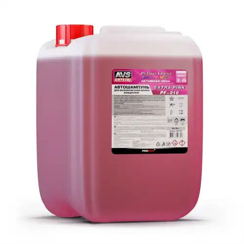 Автошампунь для б/к мойки AVS "Active Foam Brilliant" 1:4-7 PF-210 EXTRA PINK 20 кг