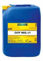 Масло трансмиссионное RAVENOL CVTF NS2/J1 Fluid 20л (синтетика)