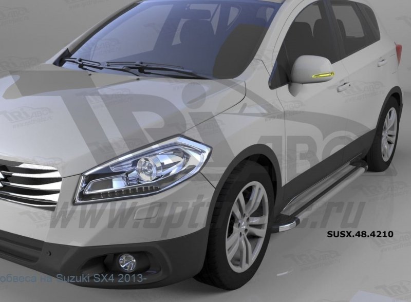 Пороги алюминиевые (Brillant) Suzuki Sх4 (2014-) (серебр), SUSX484210