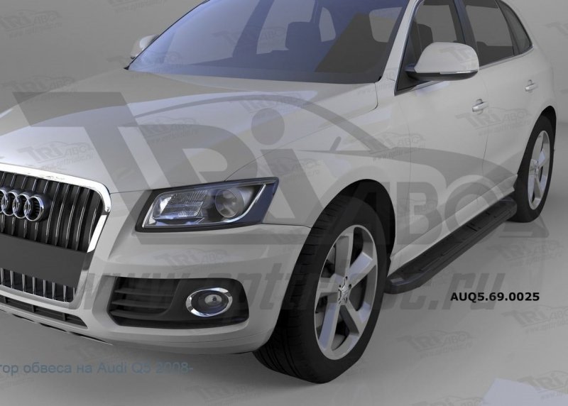 Пороги алюминиевые (Corund Black) Audi (Ауди) Q5 (2009-), AUQ5690025