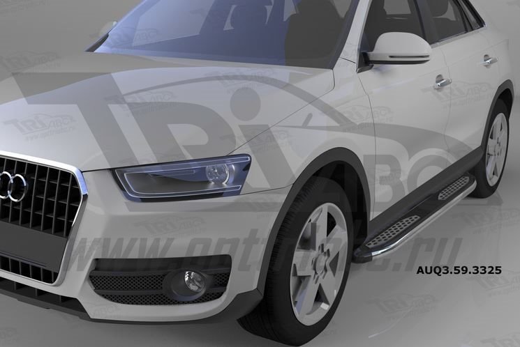 Пороги алюминиевые (Zirkon) Audi (Ауди) Q3 (2011-), AUQ3593325