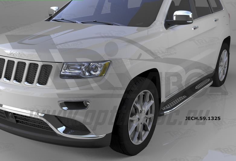 Пороги алюминиевые (Zirkon) Jeep Gr. Cherokee (2011-) (кроме SRT), JECH591325