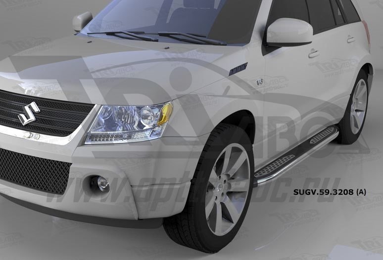 Пороги алюминиевые (Zirkon) Suzuki Grand Vitara (2006-2010-) (с брызговиками), SUGV593208A