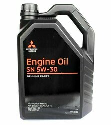 Масло моторное синтетическое Engine Oil 5W-30 4 л