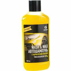 Автошампунь с карнаубским воском wash & wax новинка