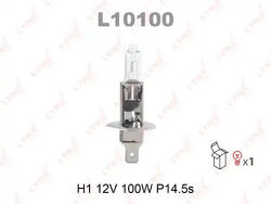 Лампа галогенная H1 12V 100W P14.5S