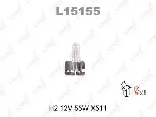 Лампа галогенная H2 12V 55W X511