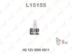 Лампа галогенная H2 12V 55W X511