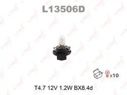 Лампа накаливания T4.7 12V 1.2W BX8.4d