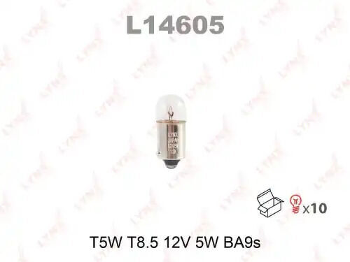 Лампа накаливания T5W T8.5 12V 5W BA9S