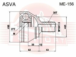 Шрус Наружный 27х65х30, ASVA, ME156