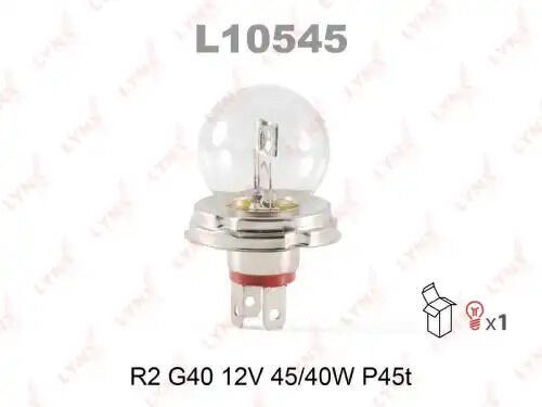 Лампа галогенная R2 12V 45/40W P45T