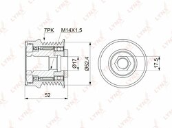 Муфта свободного хода генератора TOYOTA Camry(V40