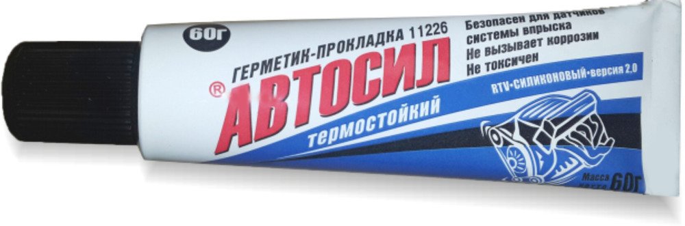 Герметик-прокладка силиконовый черный АВТОСИЛ 11226 60 гр