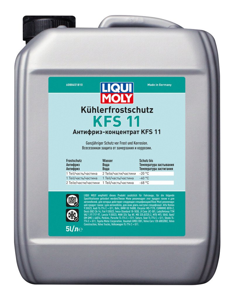 Антифриз-концентрат Kuhlerfrostschutz KFS 2000 G11 (5л)