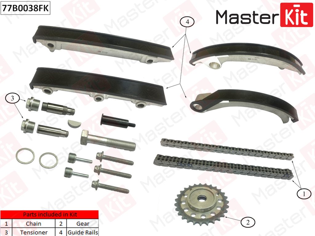 Комплект цепи ГРМ Opel Vectra 2.0Di-2.2DTi Y22DTR 96-05