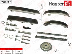 Комплект цепи ГРМ Opel Vectra 2.0Di-2.2DTi Y22DTR 96-05