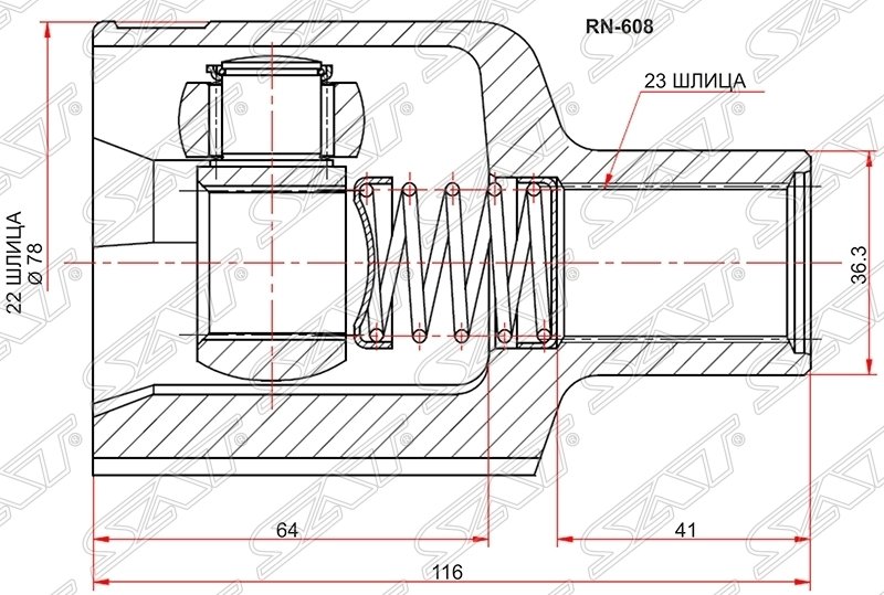 Шрус внутренний rh renault logan 04