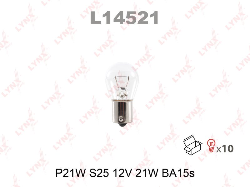 Лампа накаливания P21W S25 12V 21W BA15S