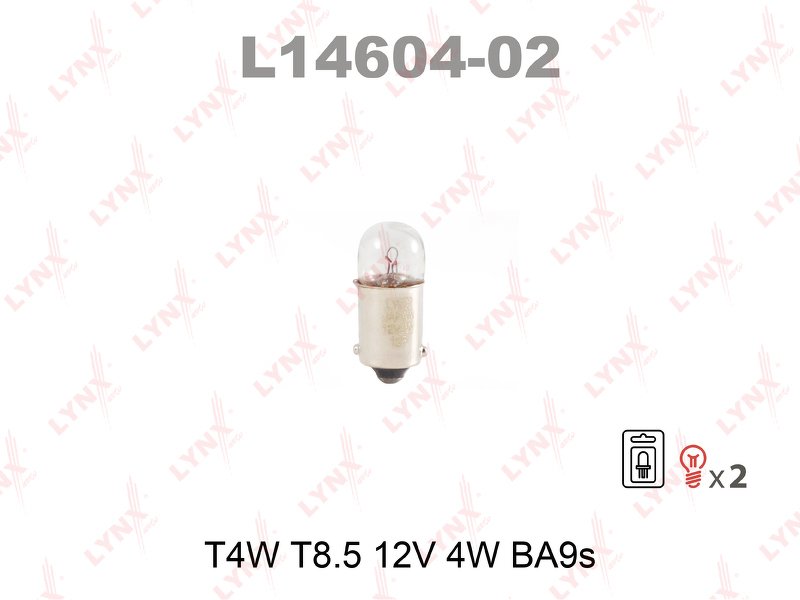 Лампа T4W T8.5 12V 4W BA9S