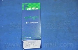 Фильтр топливный, PARTS-MALL, PCB022