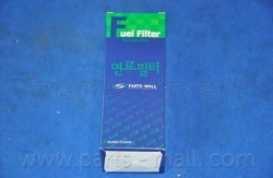 Фильтр топливный, PARTS-MALL, PCM017