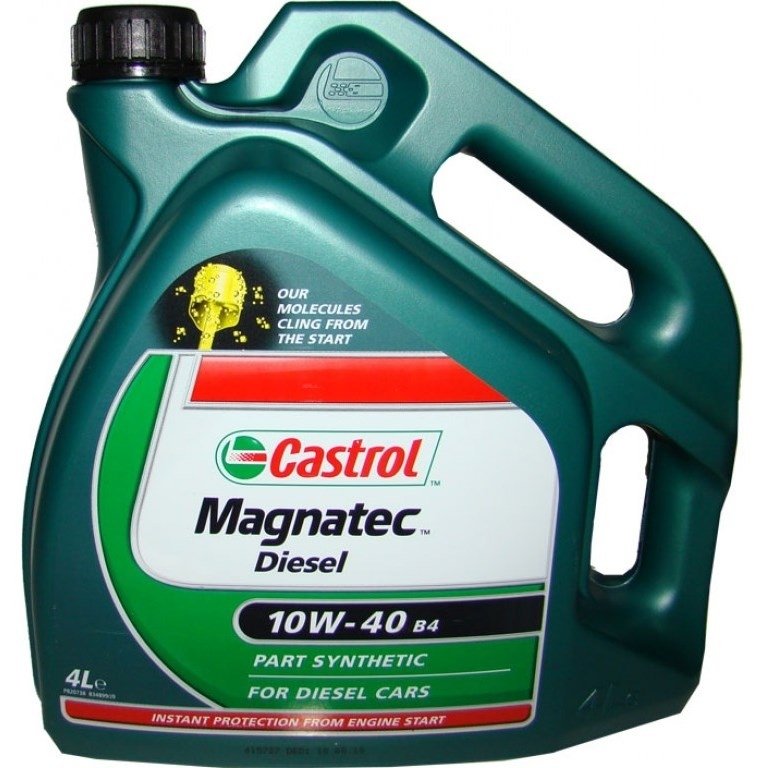 Масло Magnatec Diesel B4 10W-40