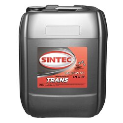 Масло трансмиссионное Sintec Trans 80W-90 GL-5 20л